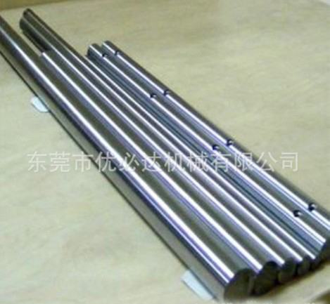 圓柱直線導軌光軸