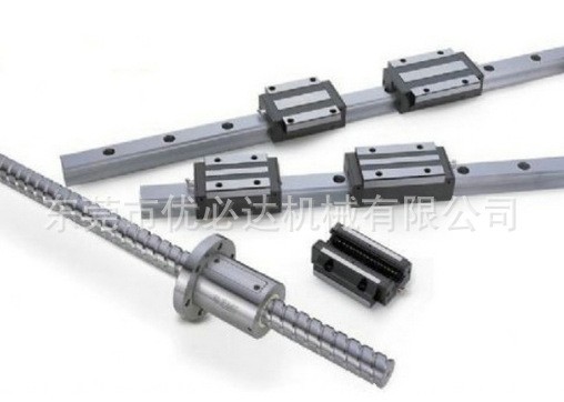 滾珠絲桿直線導(dǎo)軌也需要配套使用嗎？